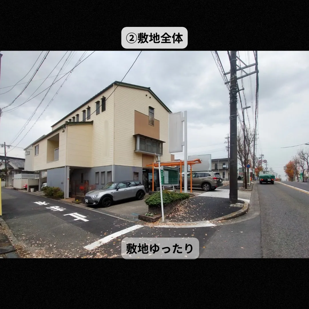 【事務所兼住宅|名古屋市名東区梅森坂】1回目