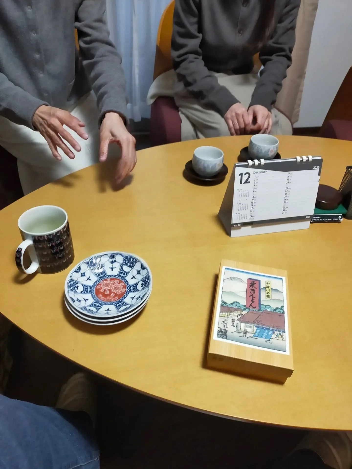 約30年前、同じ会社で同期だった方が、