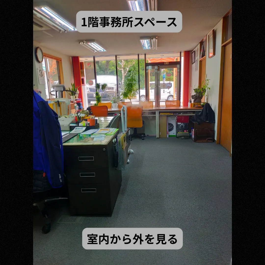 【事務所兼住宅｜名東区梅森坂｜第2回】