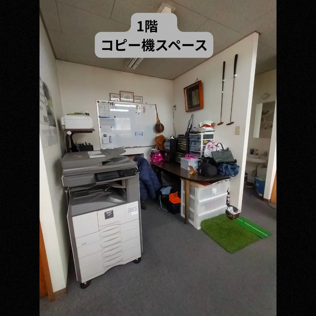 【事務所兼住宅｜名東区梅森坂｜第2回】