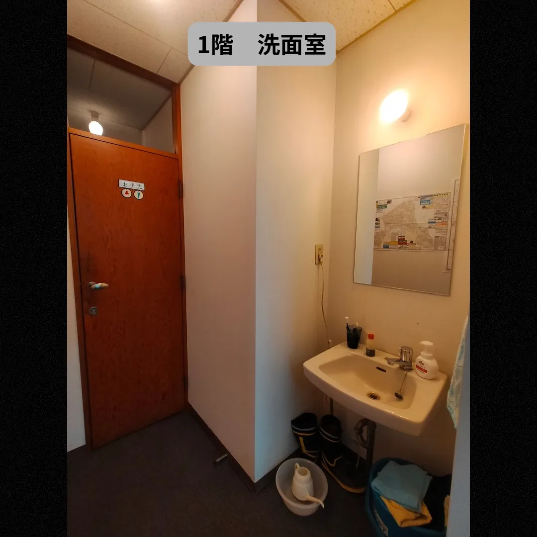 【事務所兼住宅｜名東区梅森坂｜第2回】