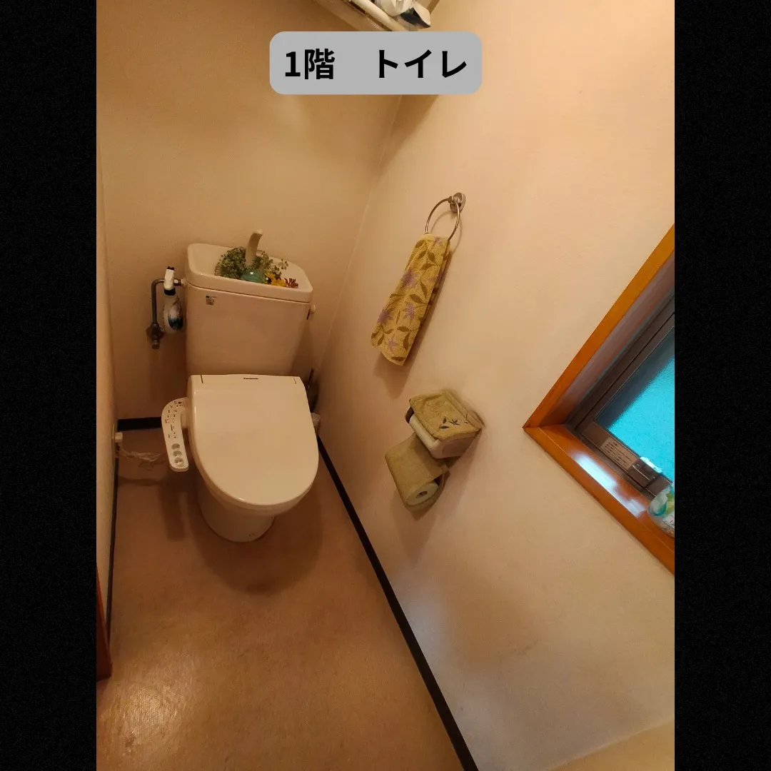 【事務所兼住宅｜名東区梅森坂｜第2回】