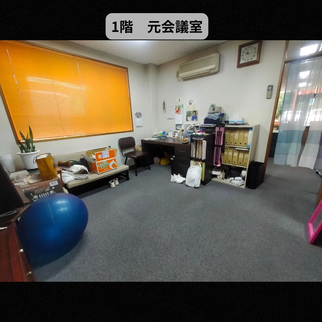 【事務所兼住宅｜名東区梅森坂｜第2回】
