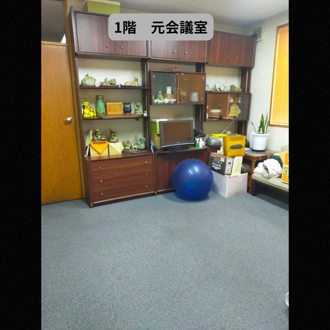 【事務所兼住宅｜名東区梅森坂｜第2回】