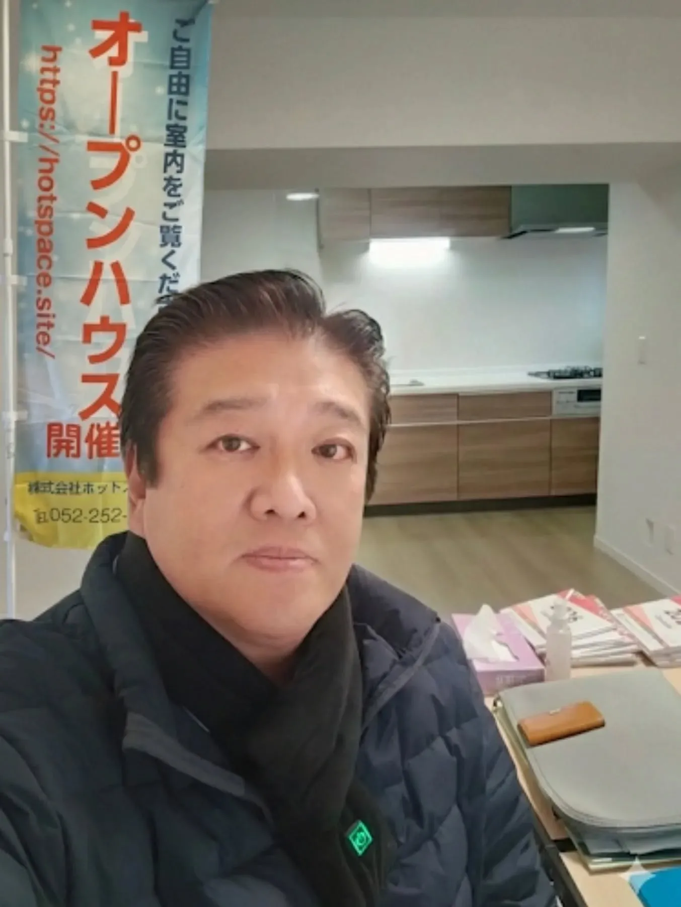 ライオンズマンション浅間町102号室