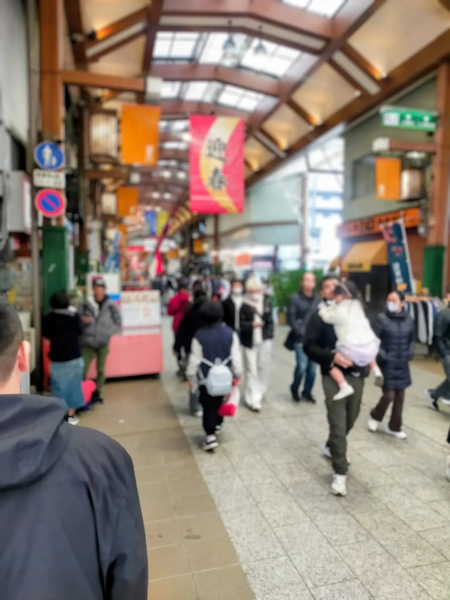 明けましておめでとうございます🎍