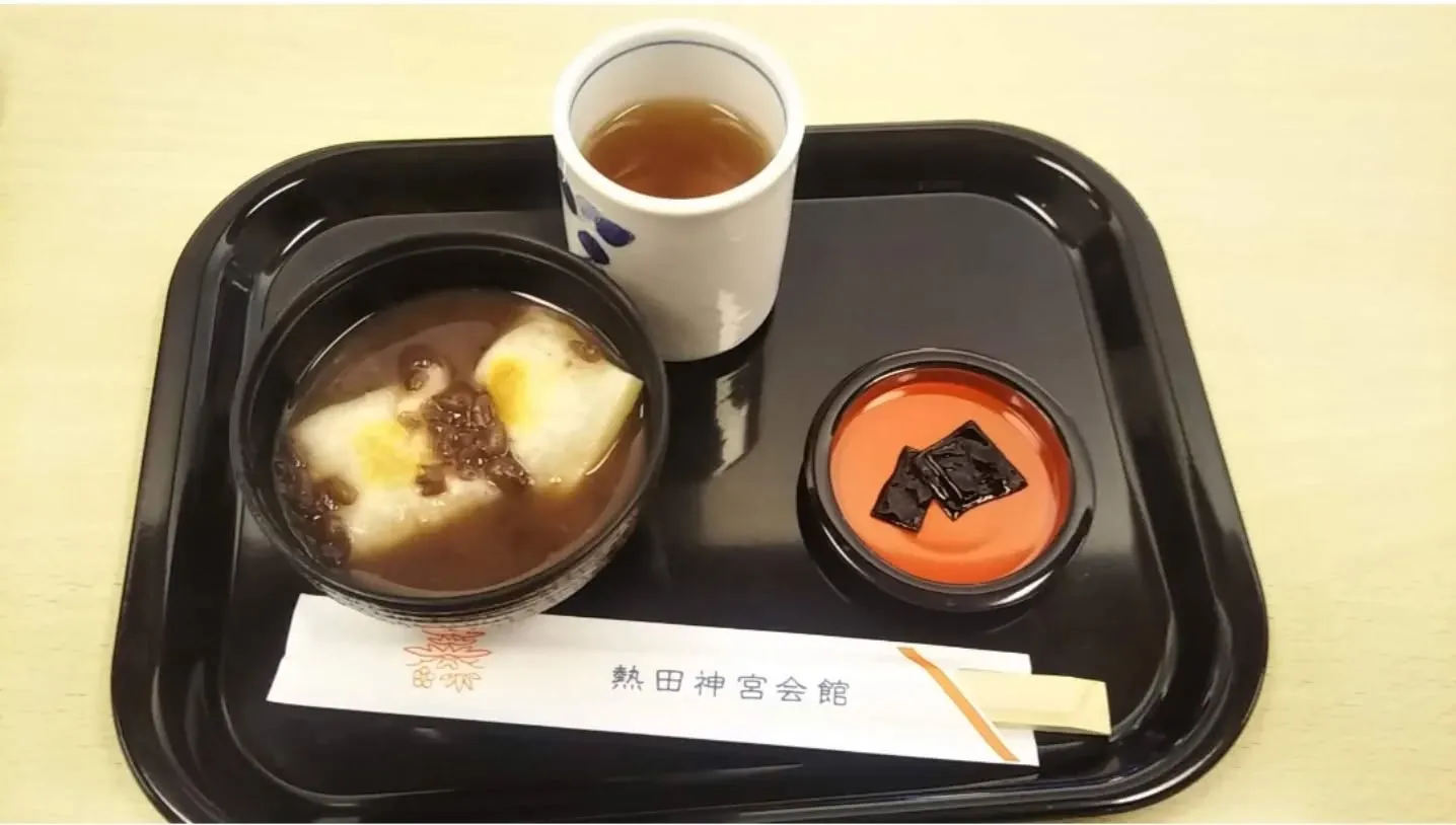 寒い日に、