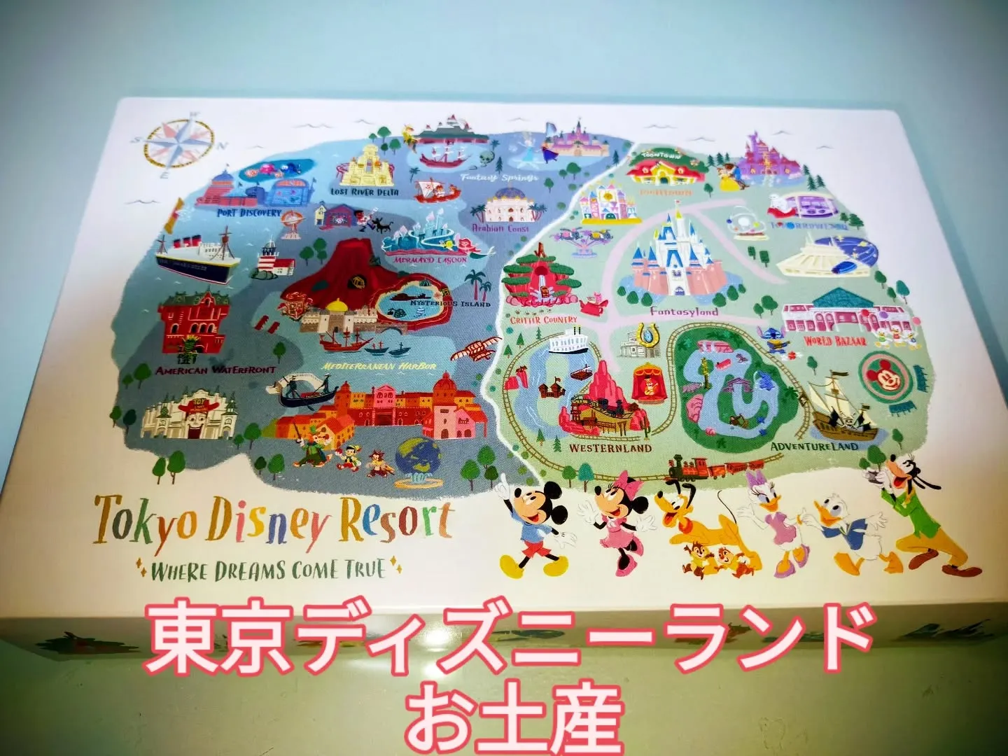本日、仕事の面でオープンハウスの設置を手伝っていただいたり、