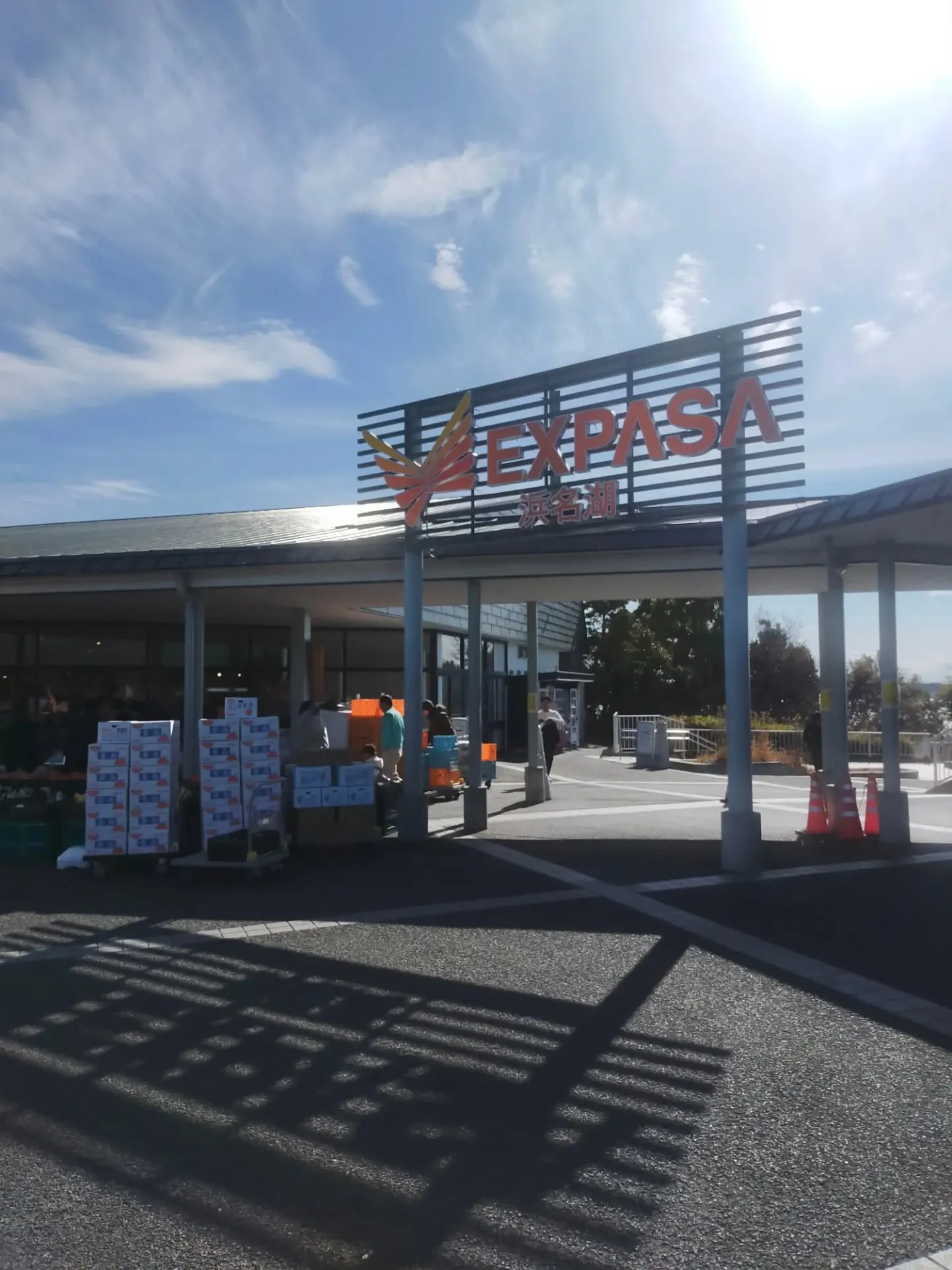 【浜松出張🚗】