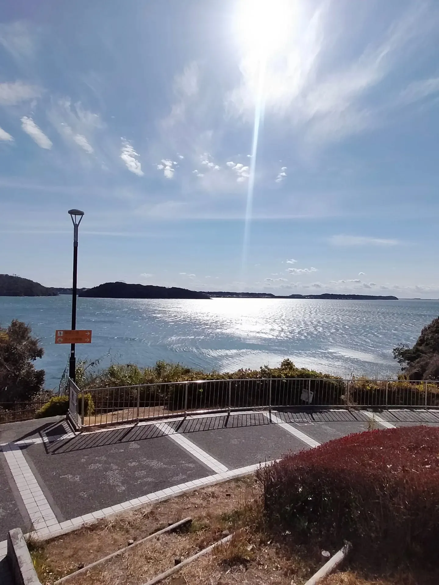 【浜松出張🚗】