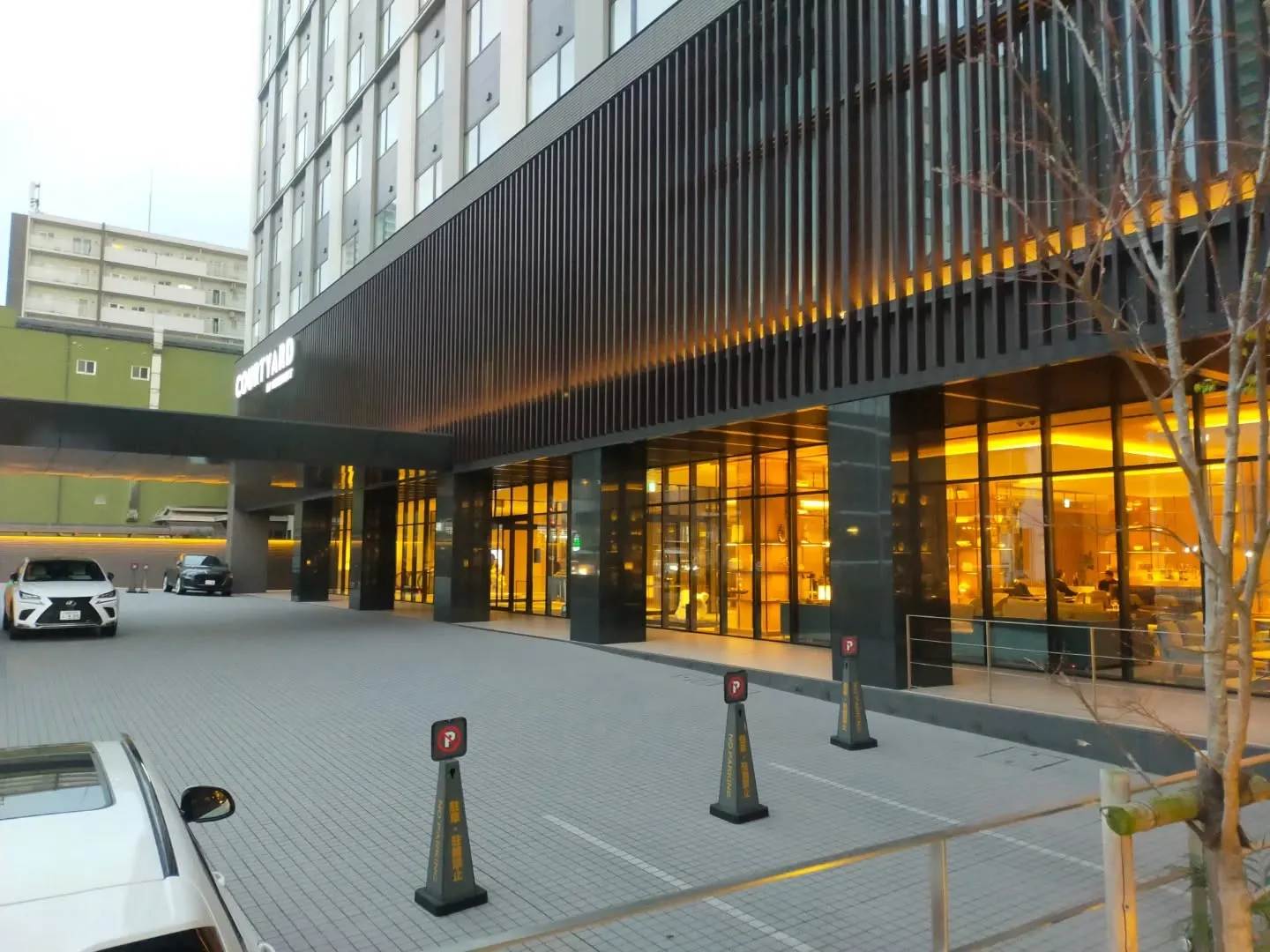 先月、**積水ハウス様主催の新年交流会（40社ご招待）**に...