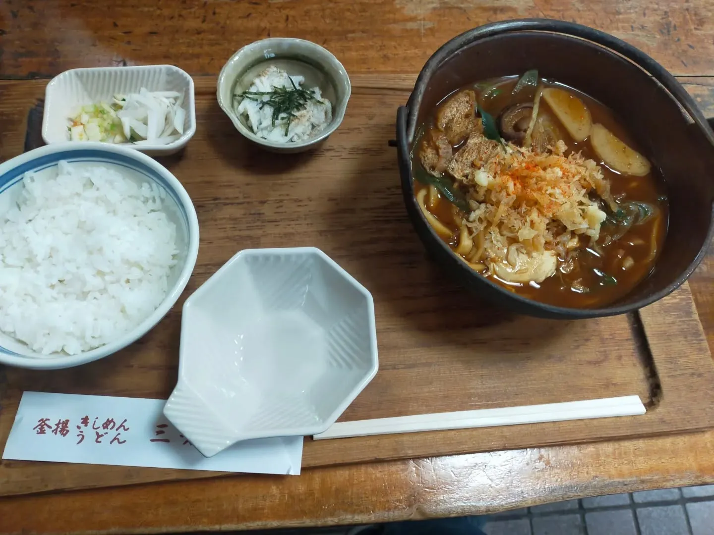 今日は、以前は不動産業界でご活躍され、今も変わらず仲良くさせ...