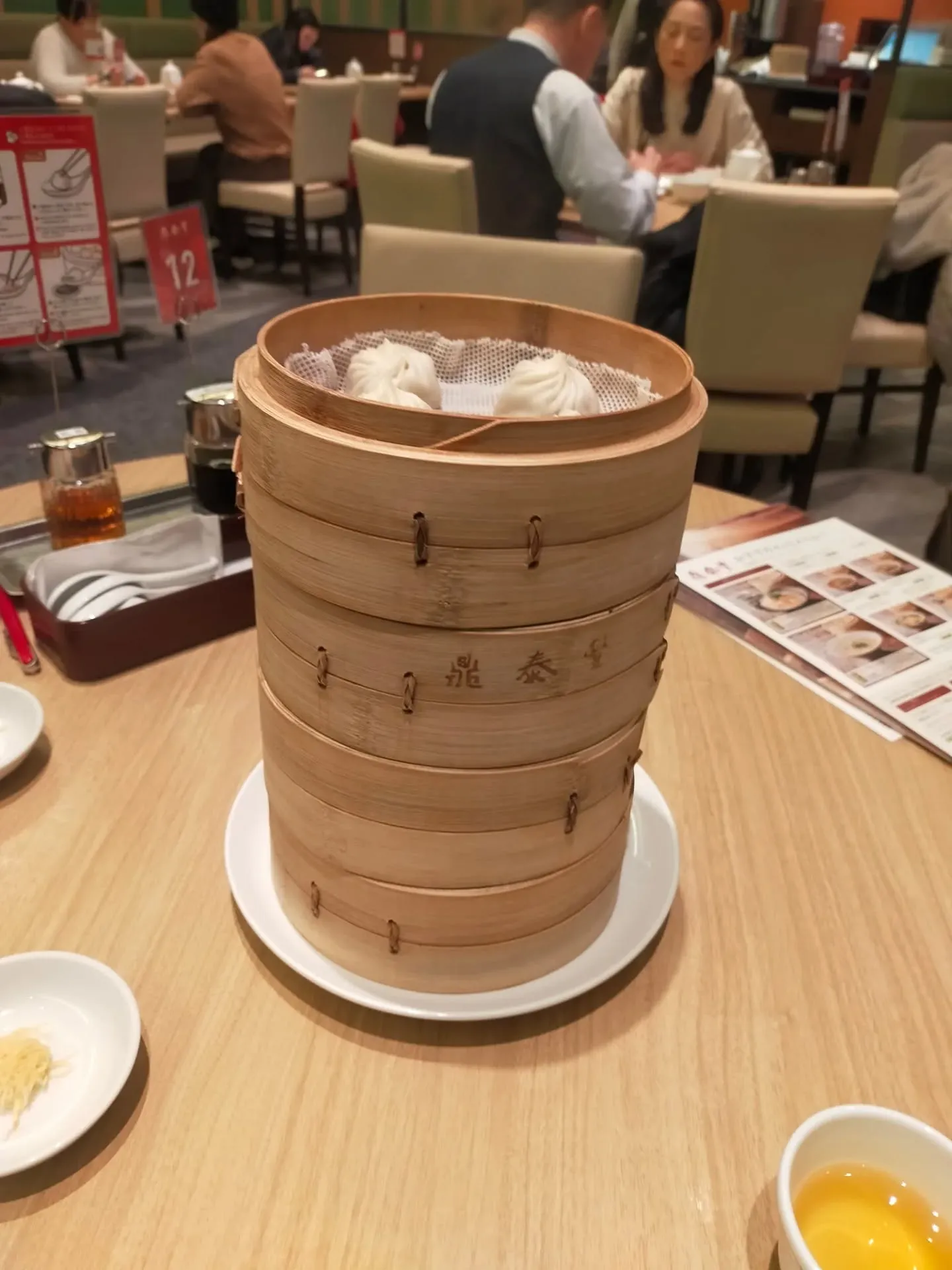 【瑞穂区の業者さんとランチ打ち合わせ】