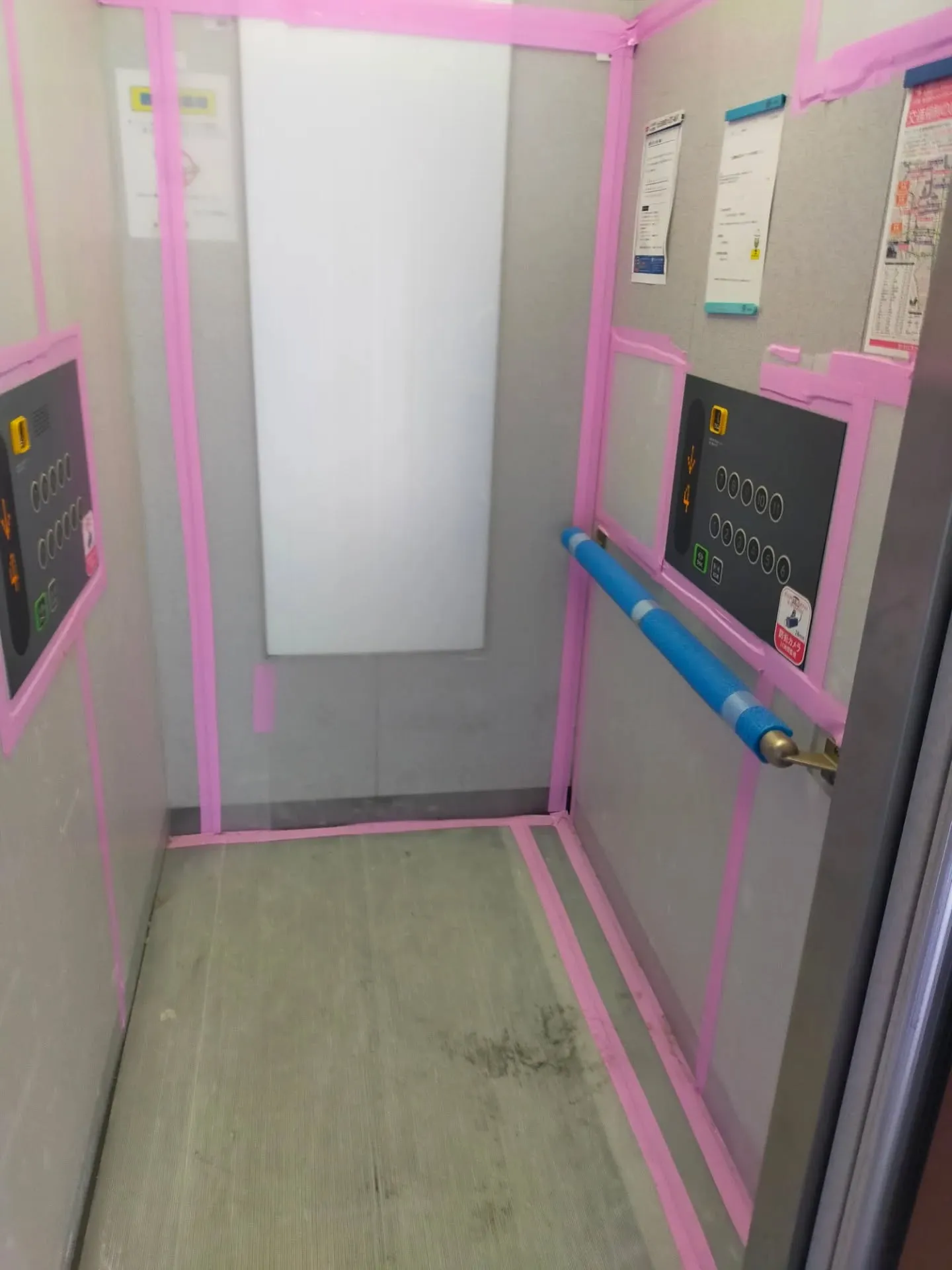 【瑞穂区の業者さんとランチ打ち合わせ】