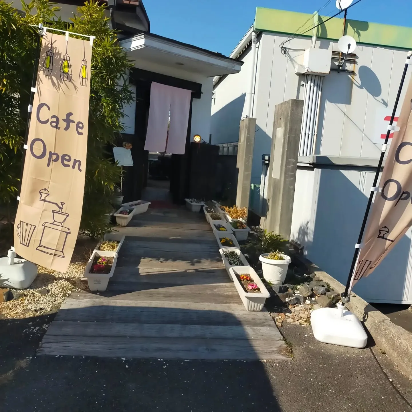 緑区のお客様ご自宅近くにある