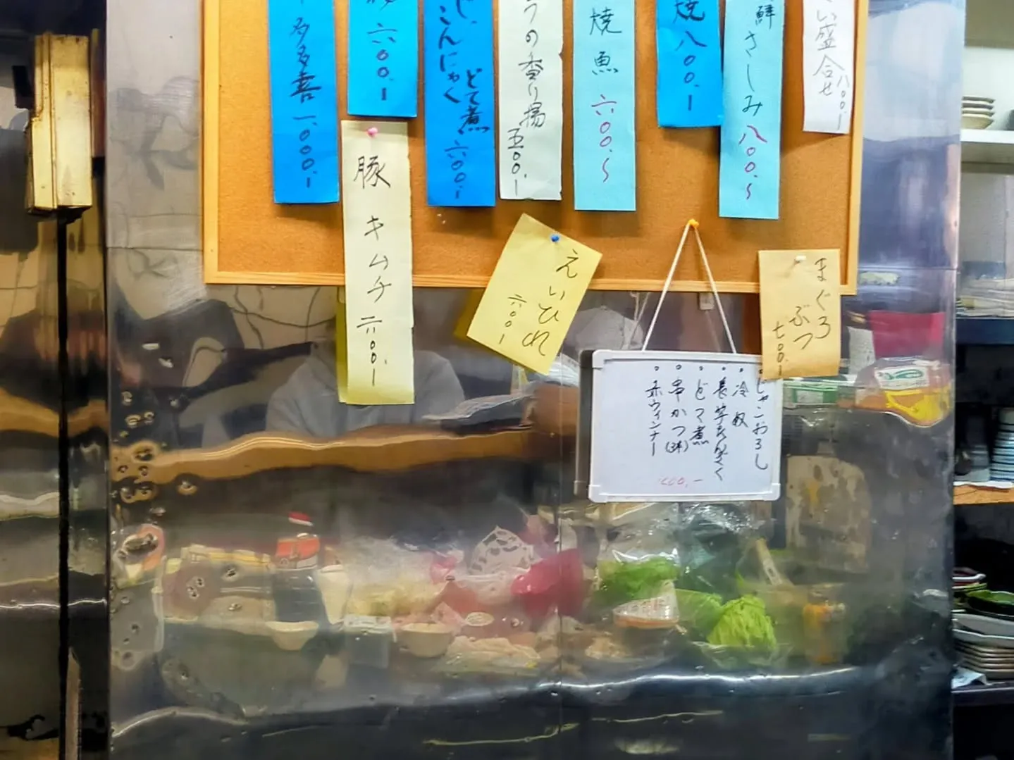瑞穂区で業者の方とランチへ。