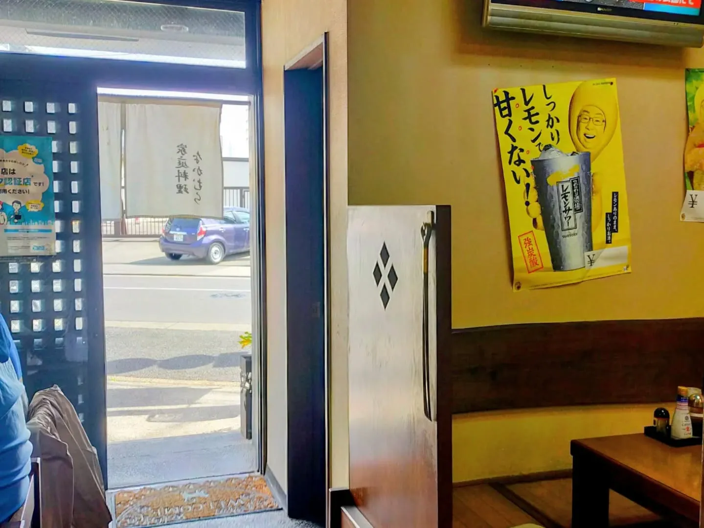 瑞穂区で業者の方とランチへ。