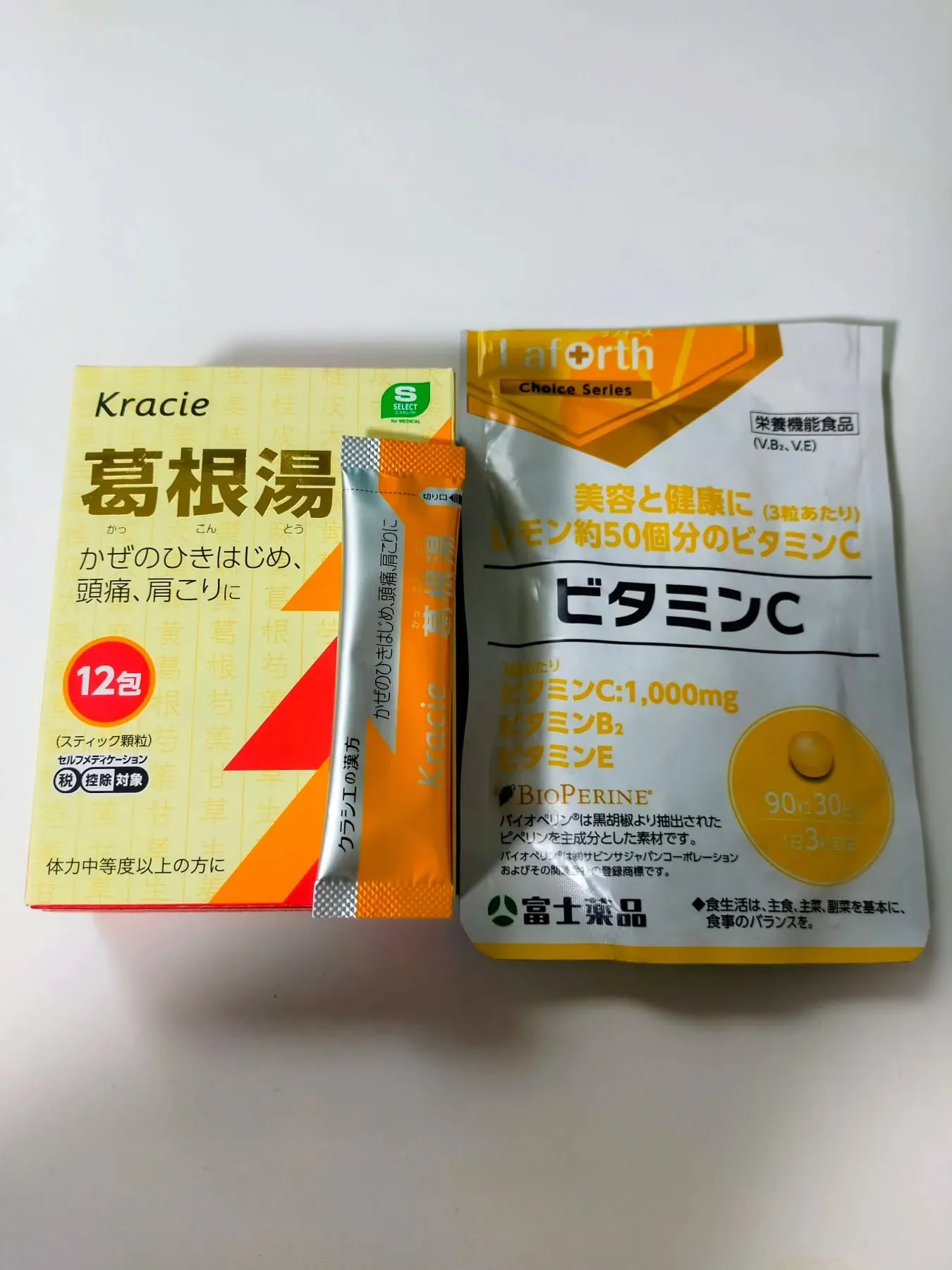 ここ数日、のどの痛みや鼻水、強い倦怠感が続き、最初は花粉かな...