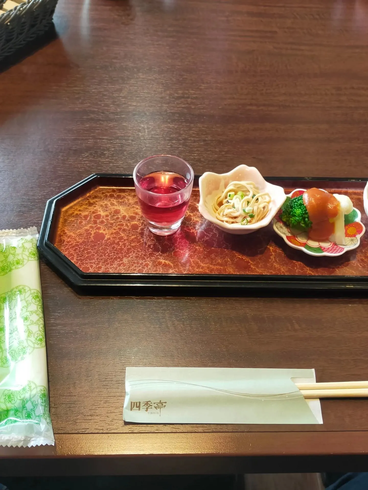 【緑区 四季亭ランチ】