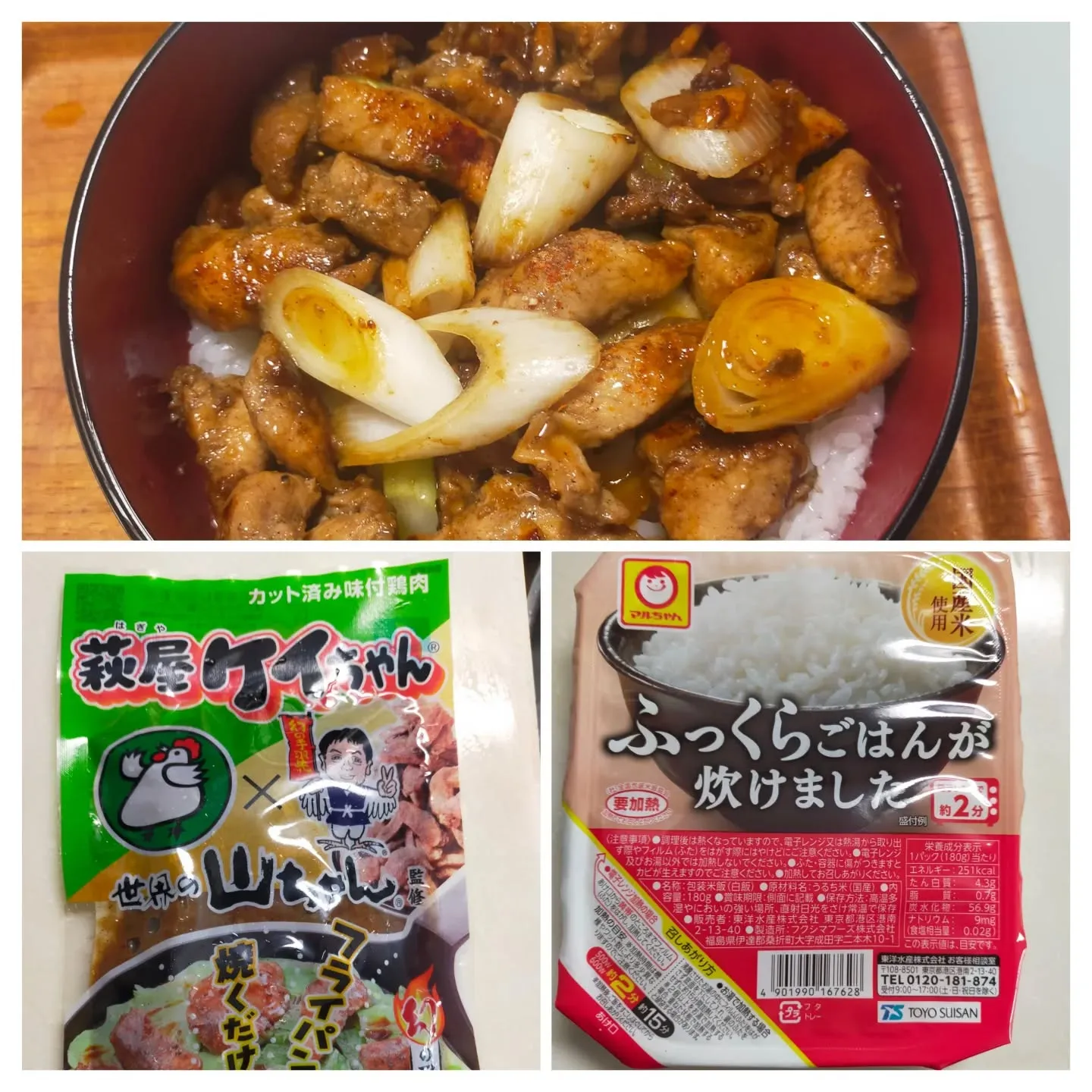 本日は、昨日ご相談いただいた相続物件の査定調査のため、午前中...