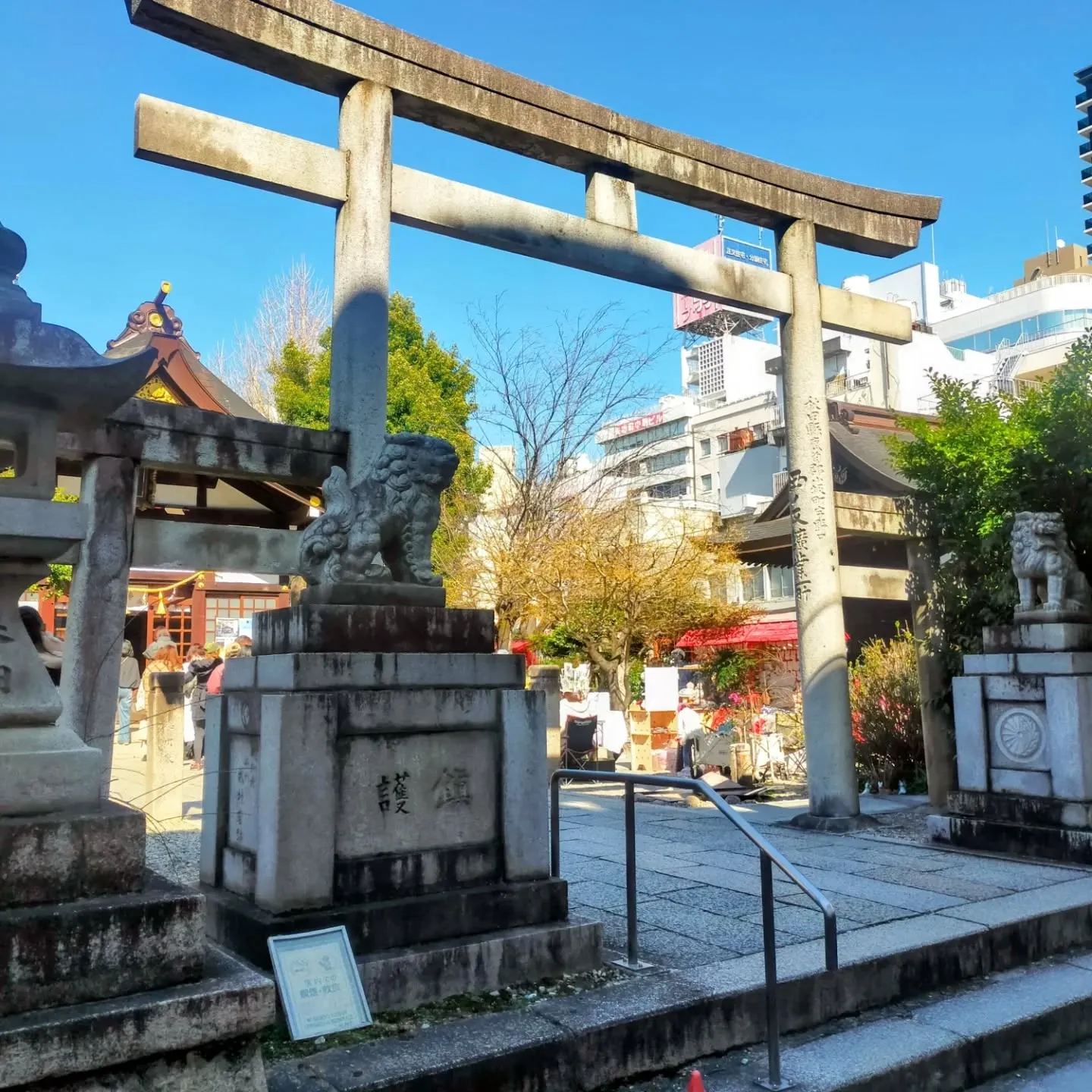 📍大須・三輪神社