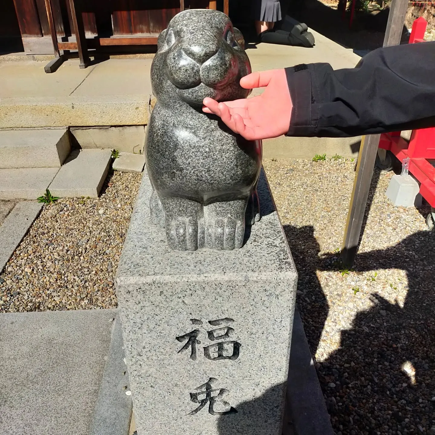 📍大須・三輪神社