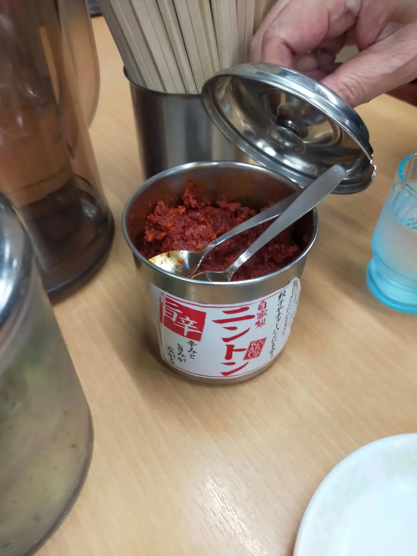 現地調査帰りの楽しみ😋