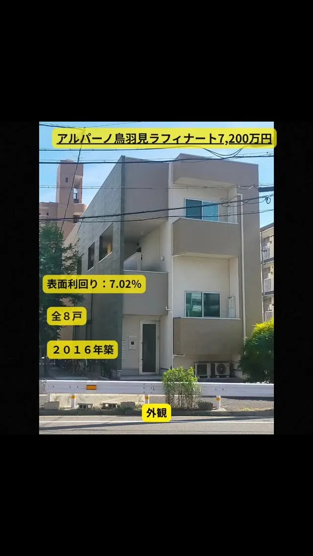 【💰価格改定のお知らせ】